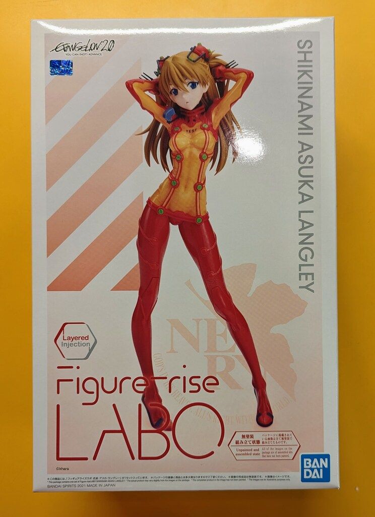 バンダイ フィギュアライズラボ 式波・アスカ・ラングレー