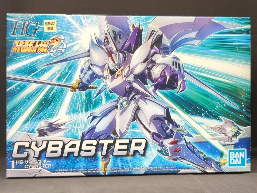 バンダイ HG サイバスター
