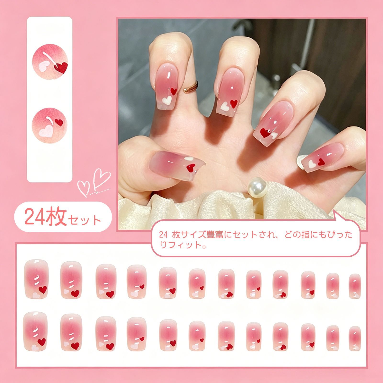 フィンガースーツ つけ爪 ネイルチップ ネイルチップ ショート 付け爪