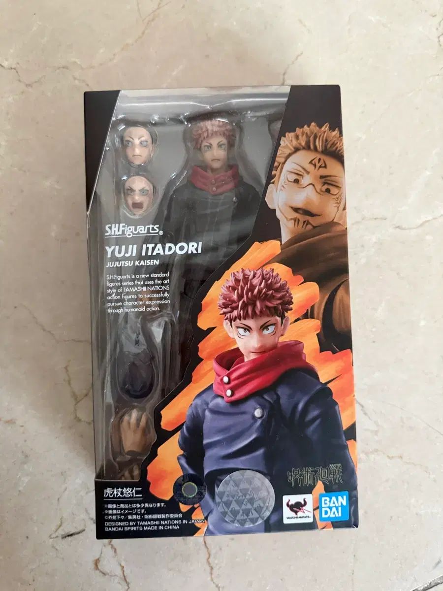 shf 呪術廻戦 S H Figuarts 虎杖 悠仁 宿儺 ヘッド