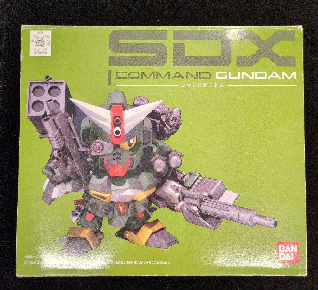 バンダイ SDX SDガンダム G-ARMS コマンドガンダム - メルカリ