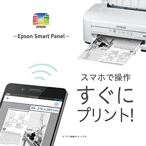 エプソン プリンター A4 モノクロ インクジェット ビジネス向け PX