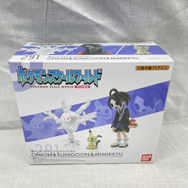中古】未開)ポケモンスケールワールド ガラル地方 オニオン