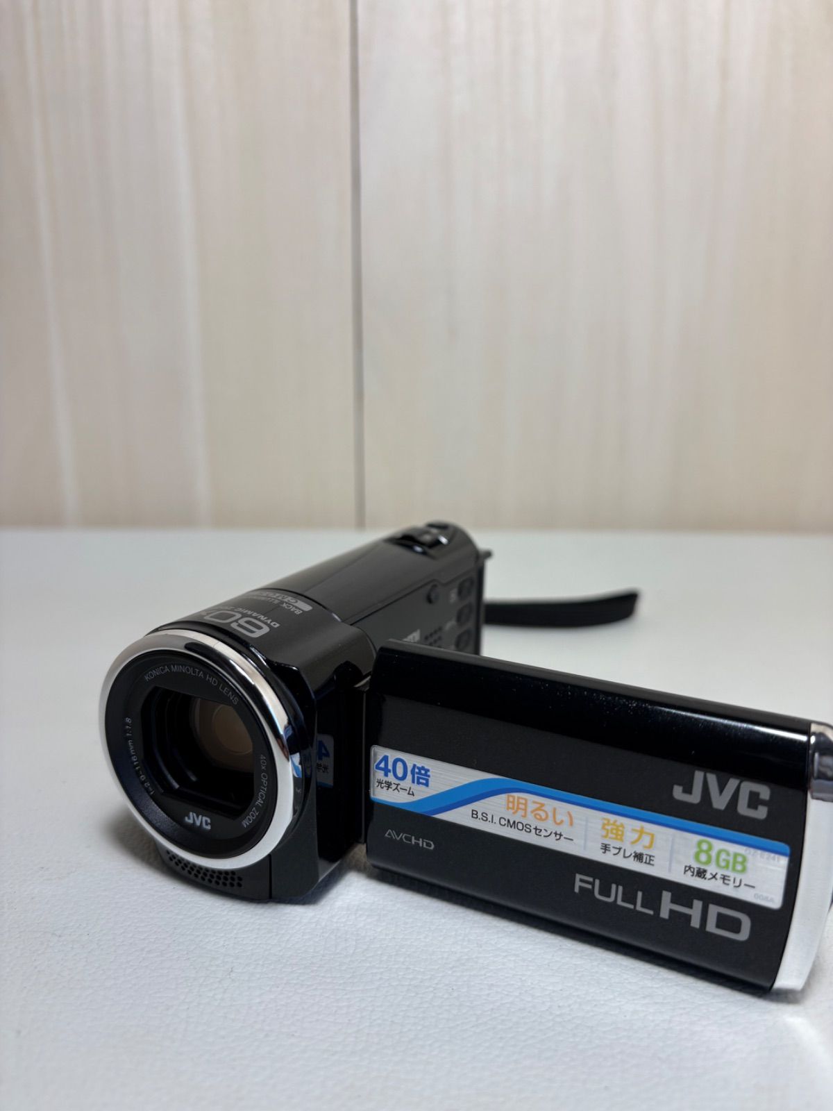 JCB GZ-E241-B デジタルビデオカメラ 光学40倍ズーム ブラック【動作品