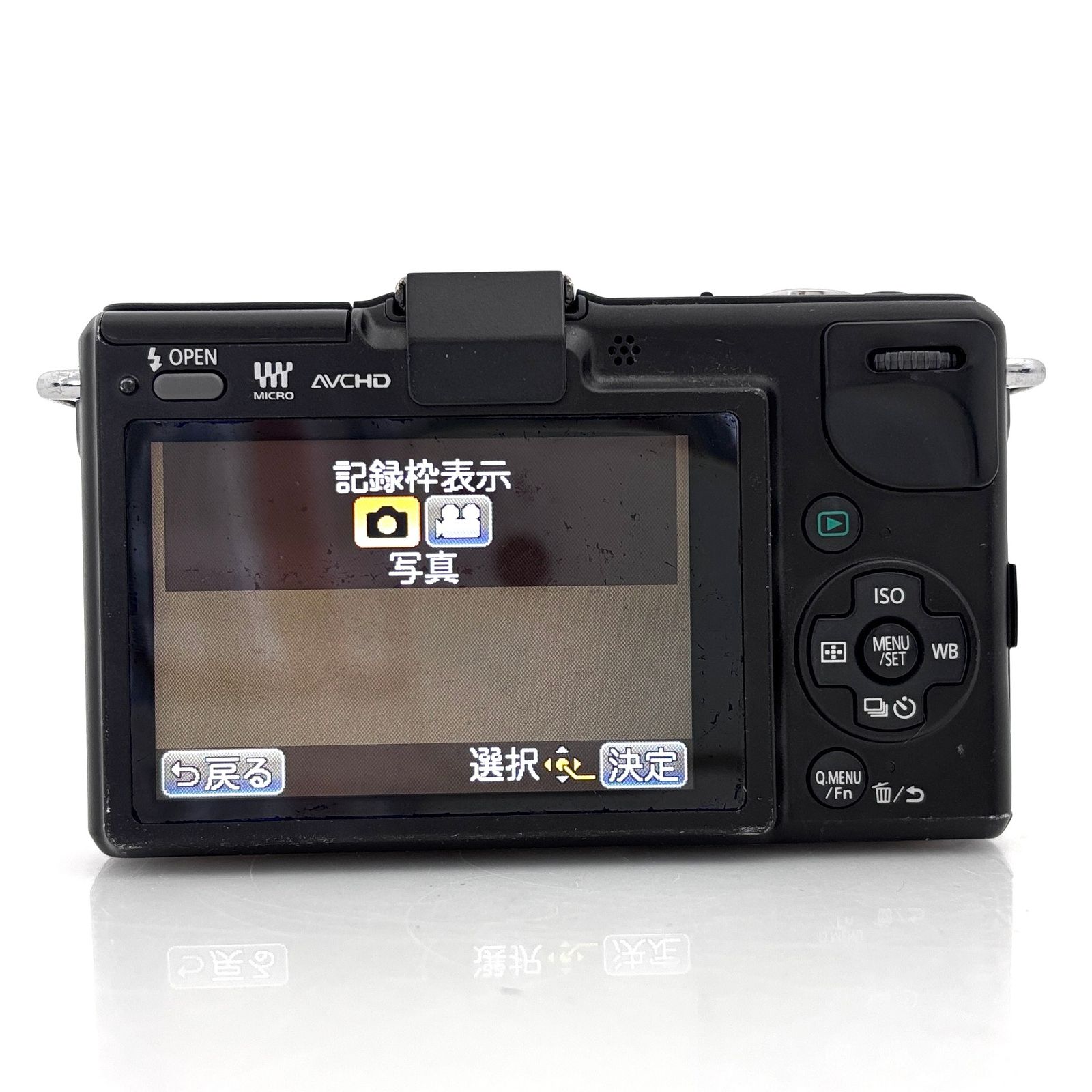 パナソニック】Panasonic LUMIX DMC-GF2 ミラーレス一眼 デジタル 
