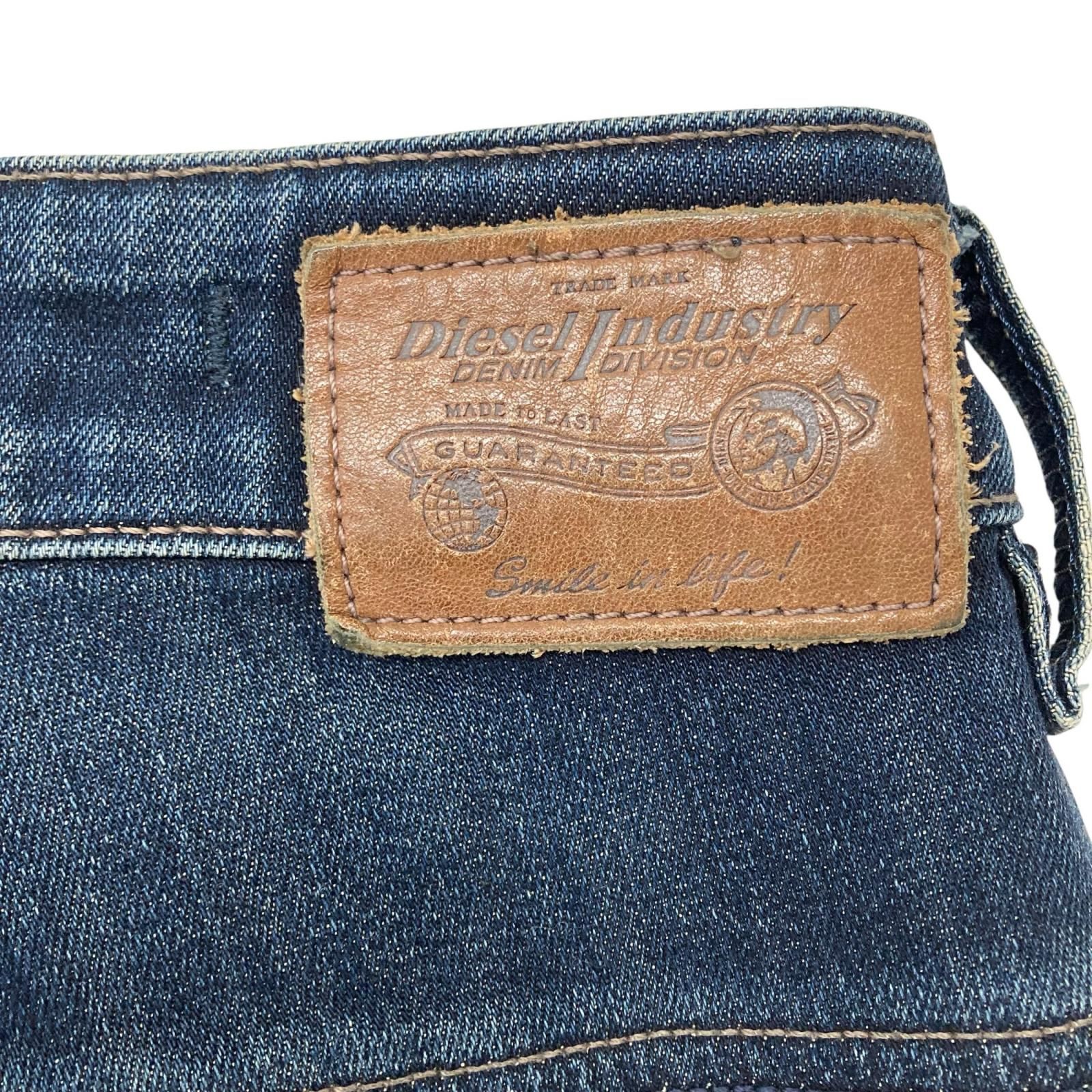 199990 DIESEL ディーゼル Size24 ダメージ加工　デニム　ストレッチ WASH0854T STRETCH ネイビー レディース