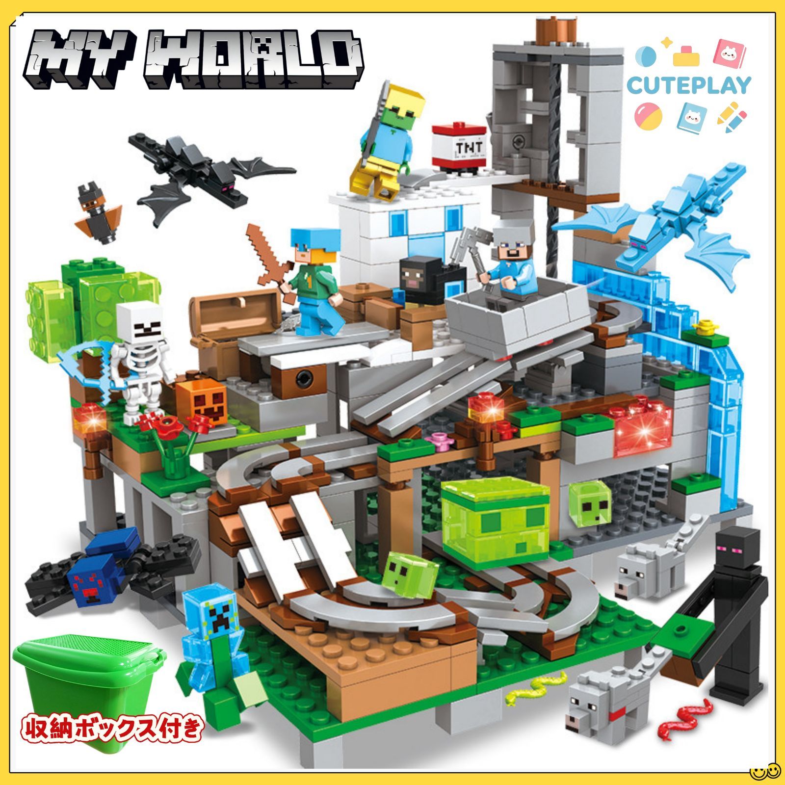 クラフトラマ マイクラレゴ家 レゴ マインクラフト 21188 ラマの村 を 