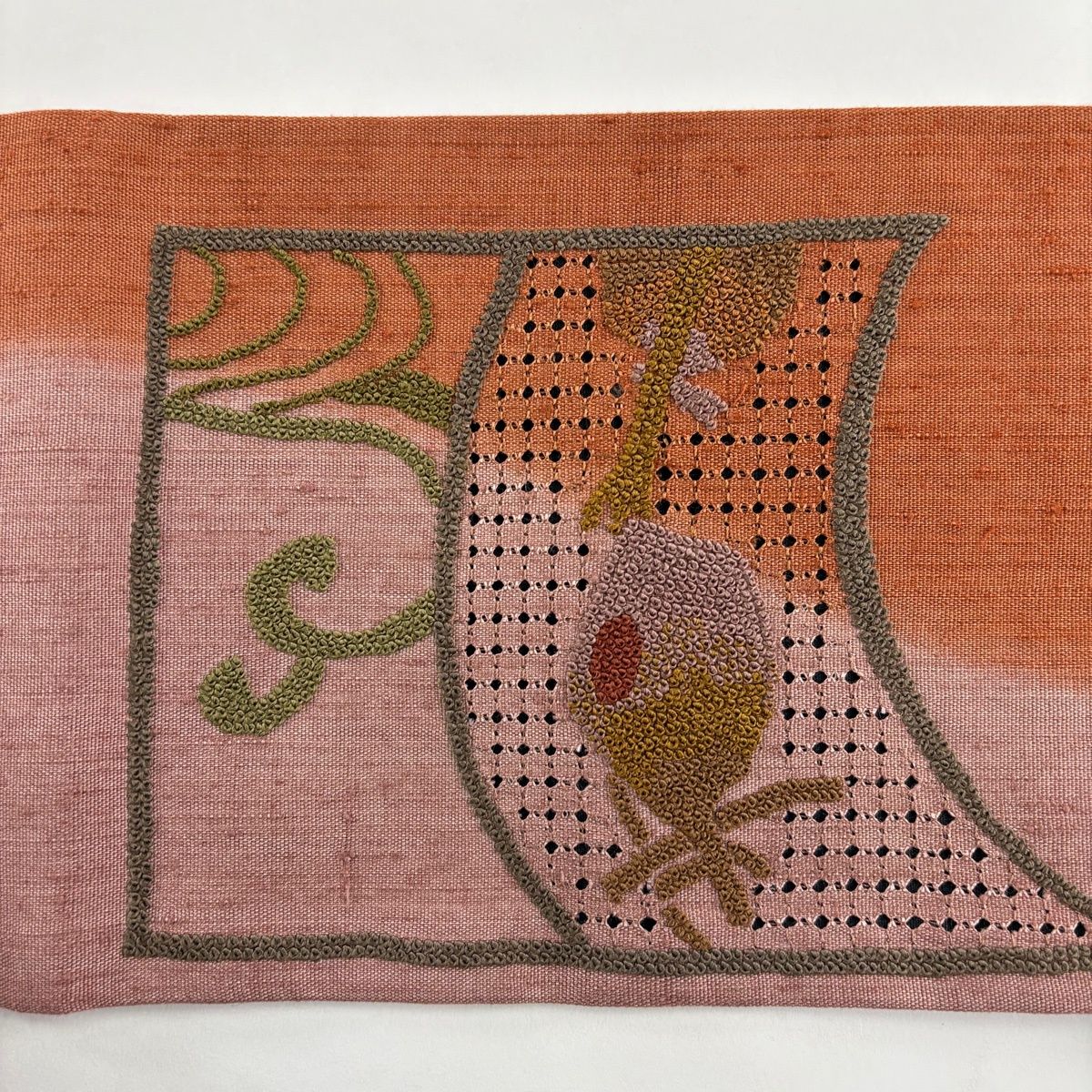 在庫一掃】 【美品】 名古屋帯 秀品 紬地 干し柿 瓢箪 刺繍 染め分け 