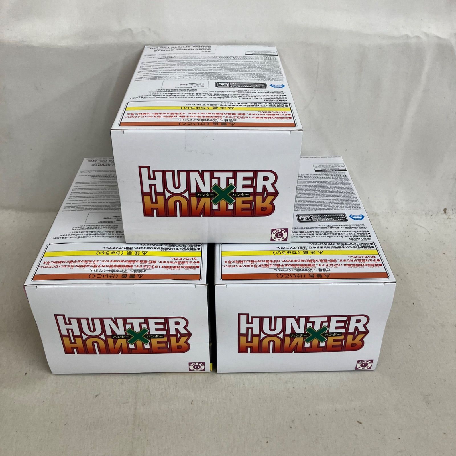 未開封 HUNTER×HUNTER ゴン キルア ヒソカ G.I 編 フィギュア 3個