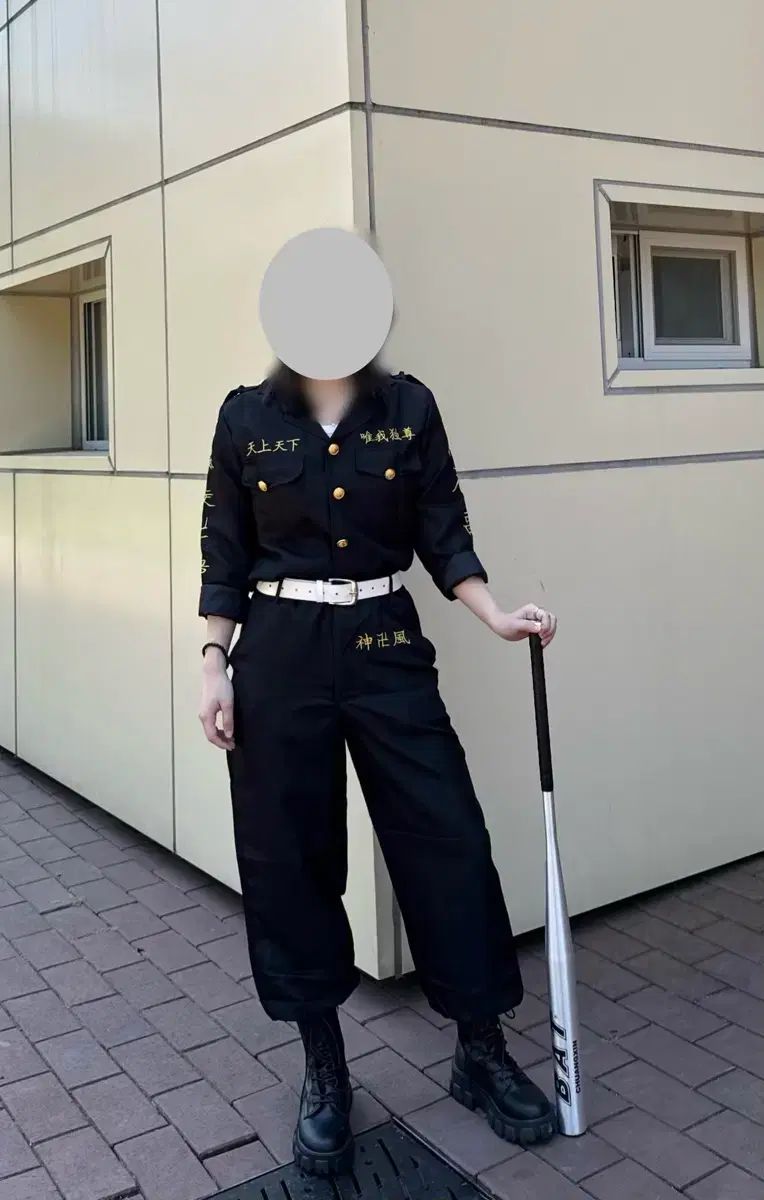 出品) 卒業写真 東京リベンジャーズ 特攻服 出品