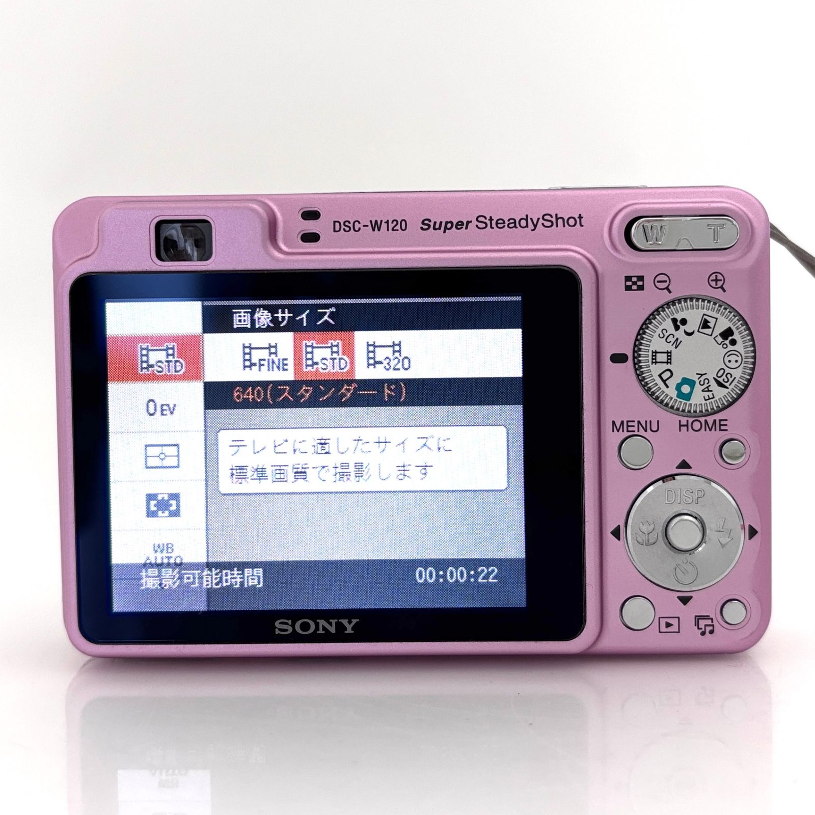 SONY ソニー Cyber-shot DSC-W120 ピンク デジタルカメラ Sony Cyber-Shot DSC-W120 Pink (#3639) - OldCamsByJens デジタルカメラ