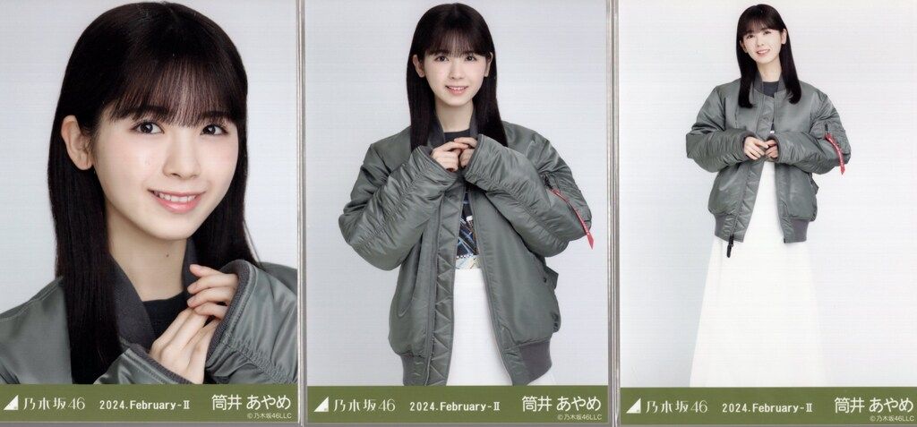乃木坂46 2024年2月ランダム生写真 筒井あやめ 2024.February-ⅡMA-1