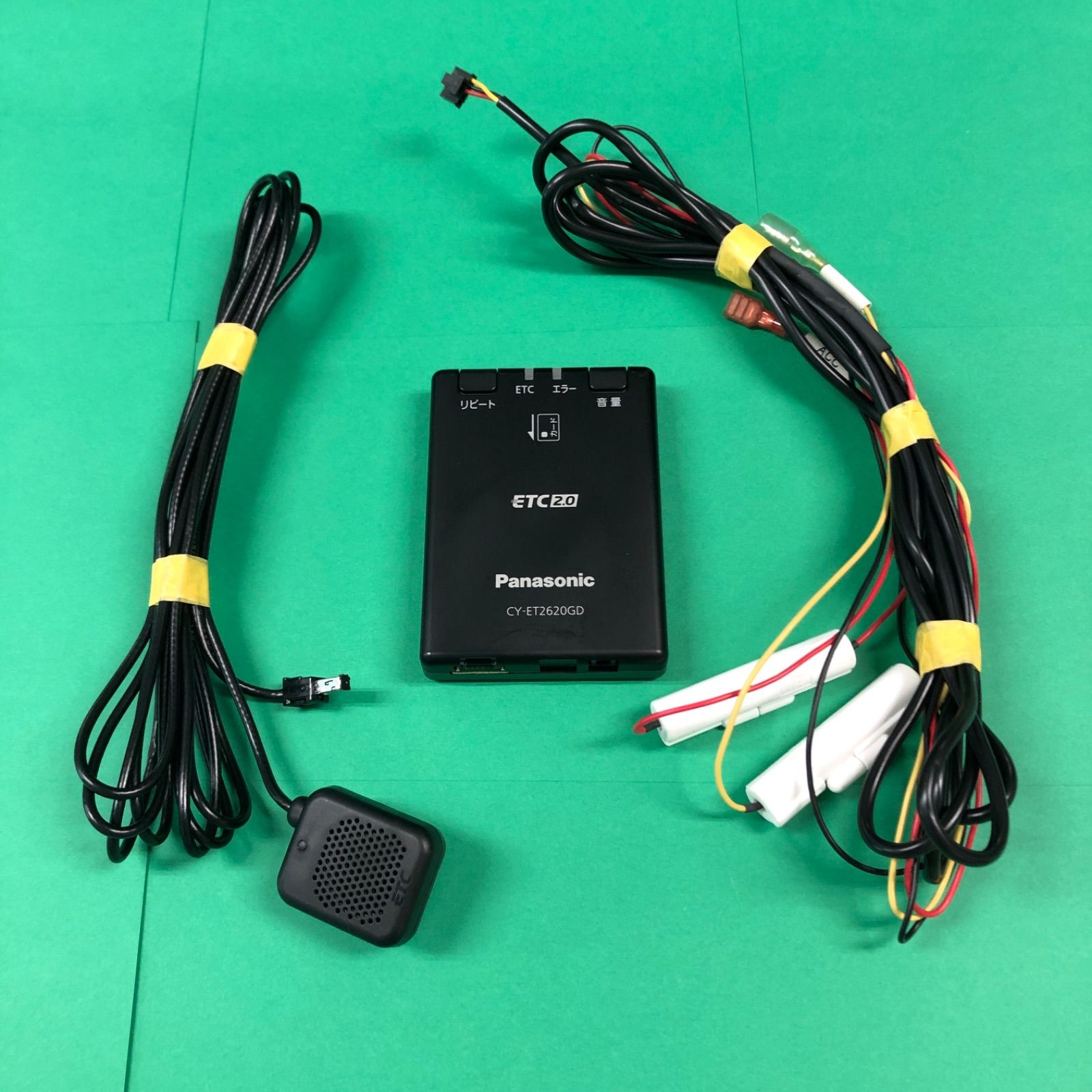 パナソニック ETC2.0 CY-ET2620GD 軽自動車登録 アンテナ分離型 音声
