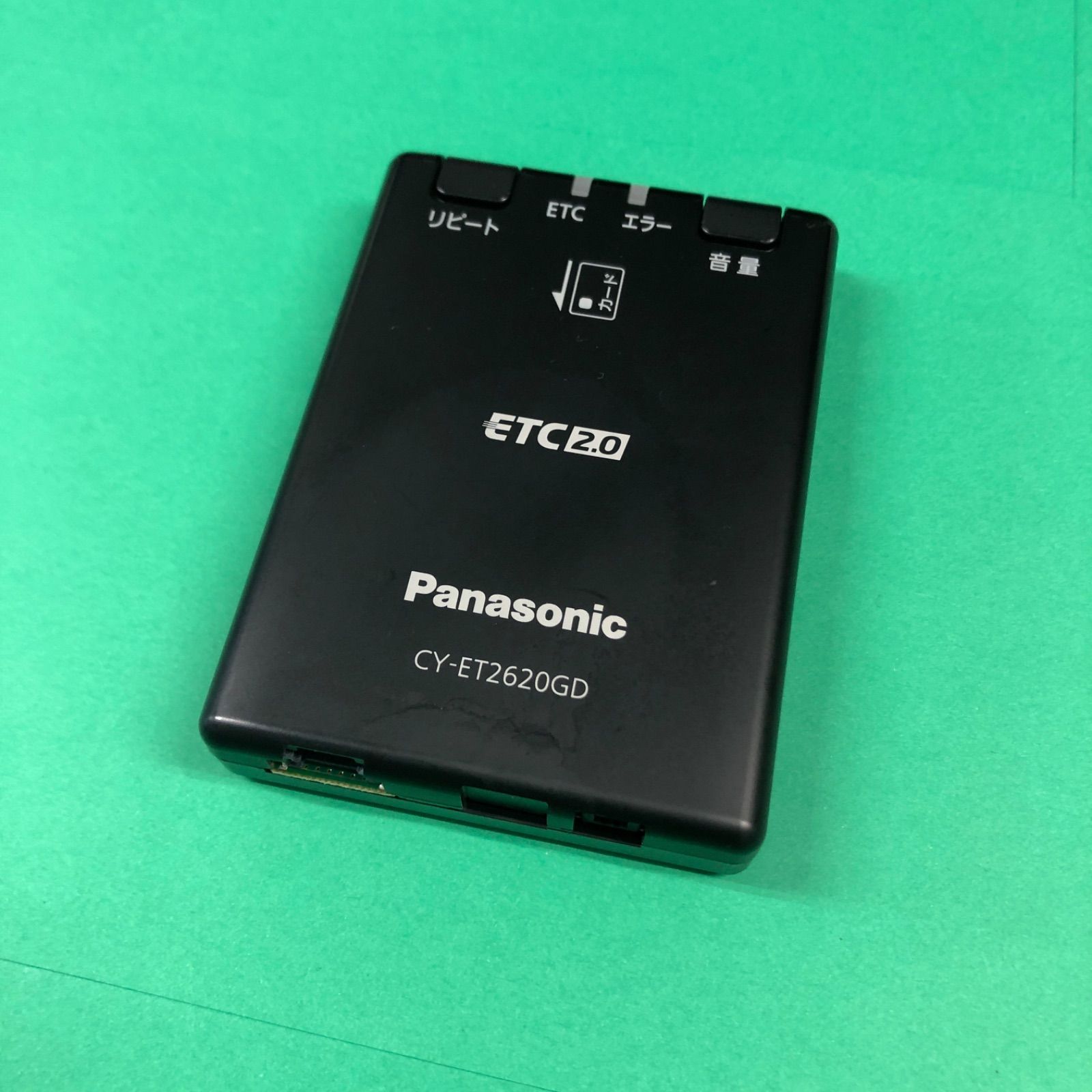 パナソニック ETC2.0 CY-ET2620GD 軽自動車登録 アンテナ分離型 音声