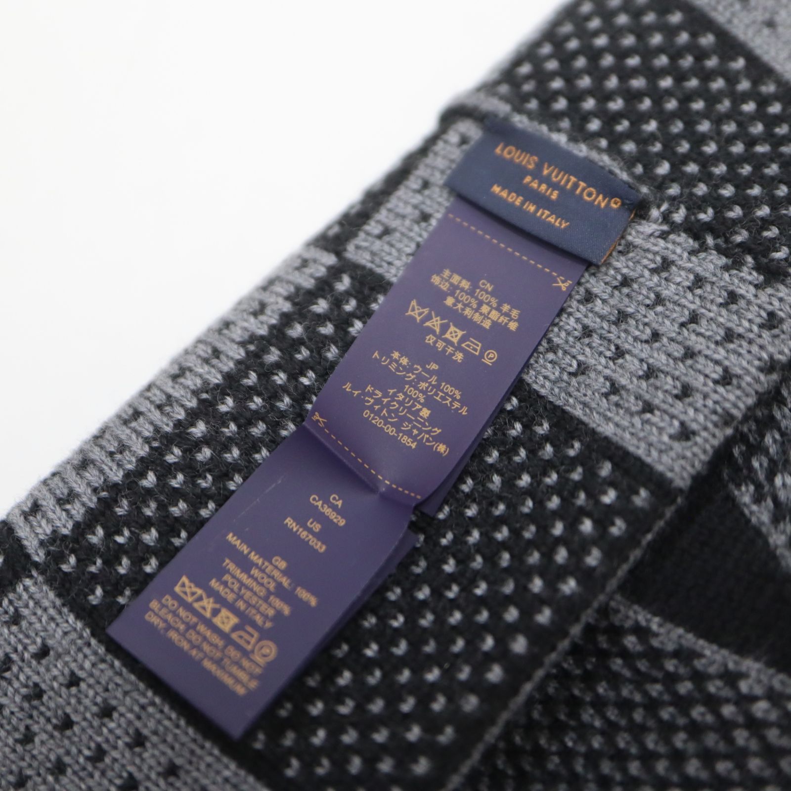 LOUIS VUITTON ルイヴィトン LV M92737 ビーニー・ダミエ ヘリテージ LOUIS VUITTON ルイヴィトン LV M92737 ビーニー・ダミエ ヘリテージ