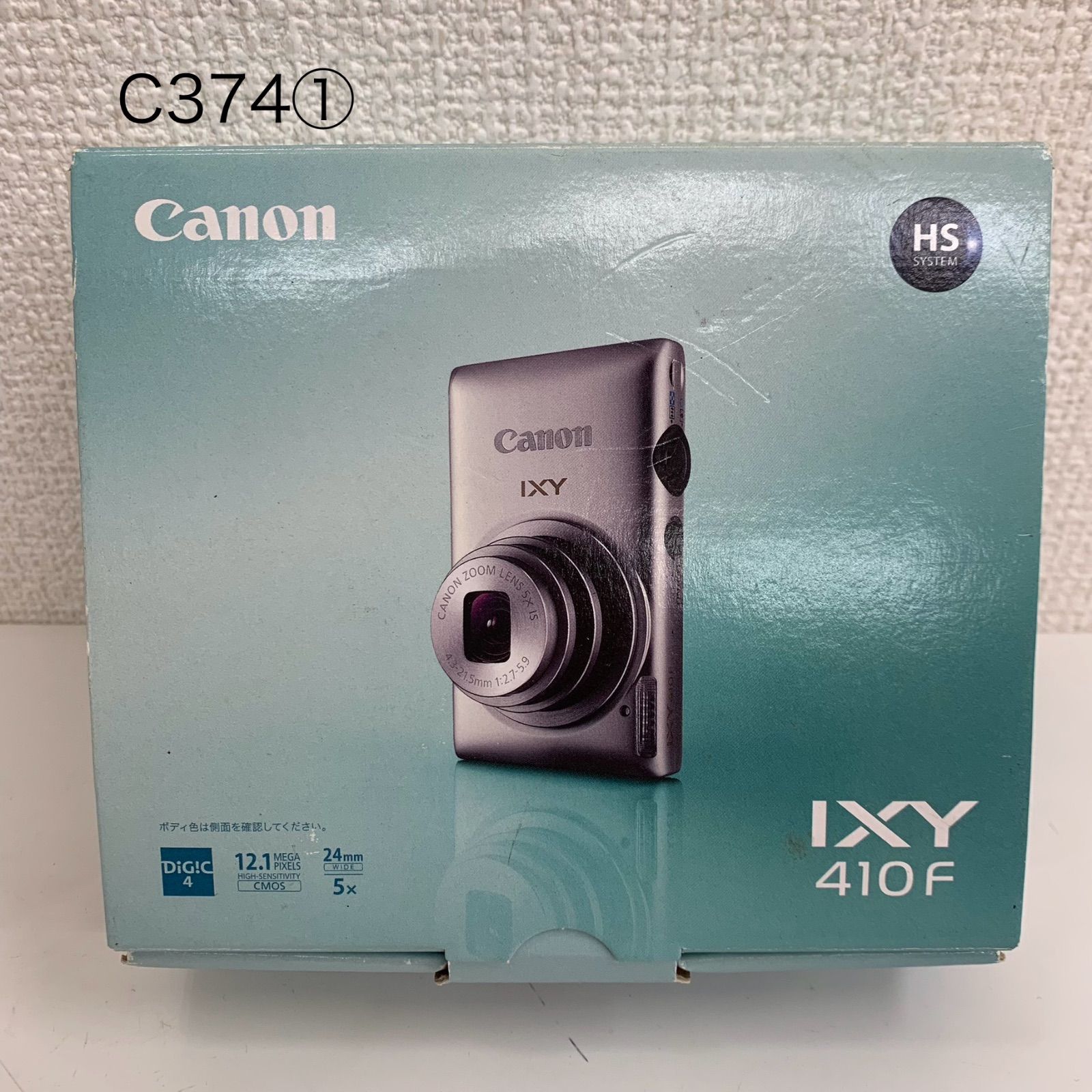 Canon IXY キャノン イクシー コンパクトデジカメ グレー 元箱・充電器・説明書付きC374①