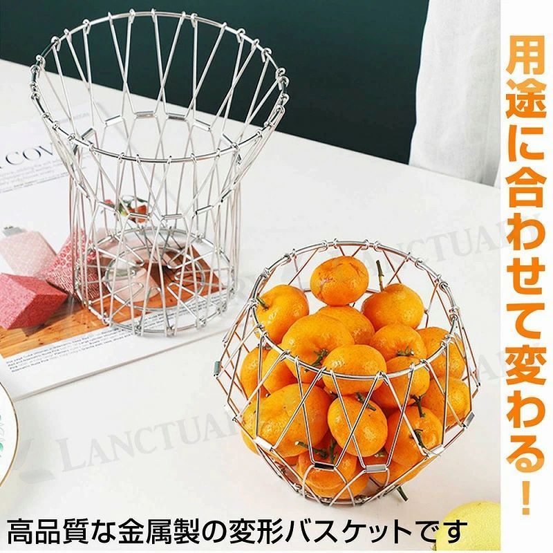 フルーツバスケット 北欧 おしゃれ 柳で編んだフルーツバスケット