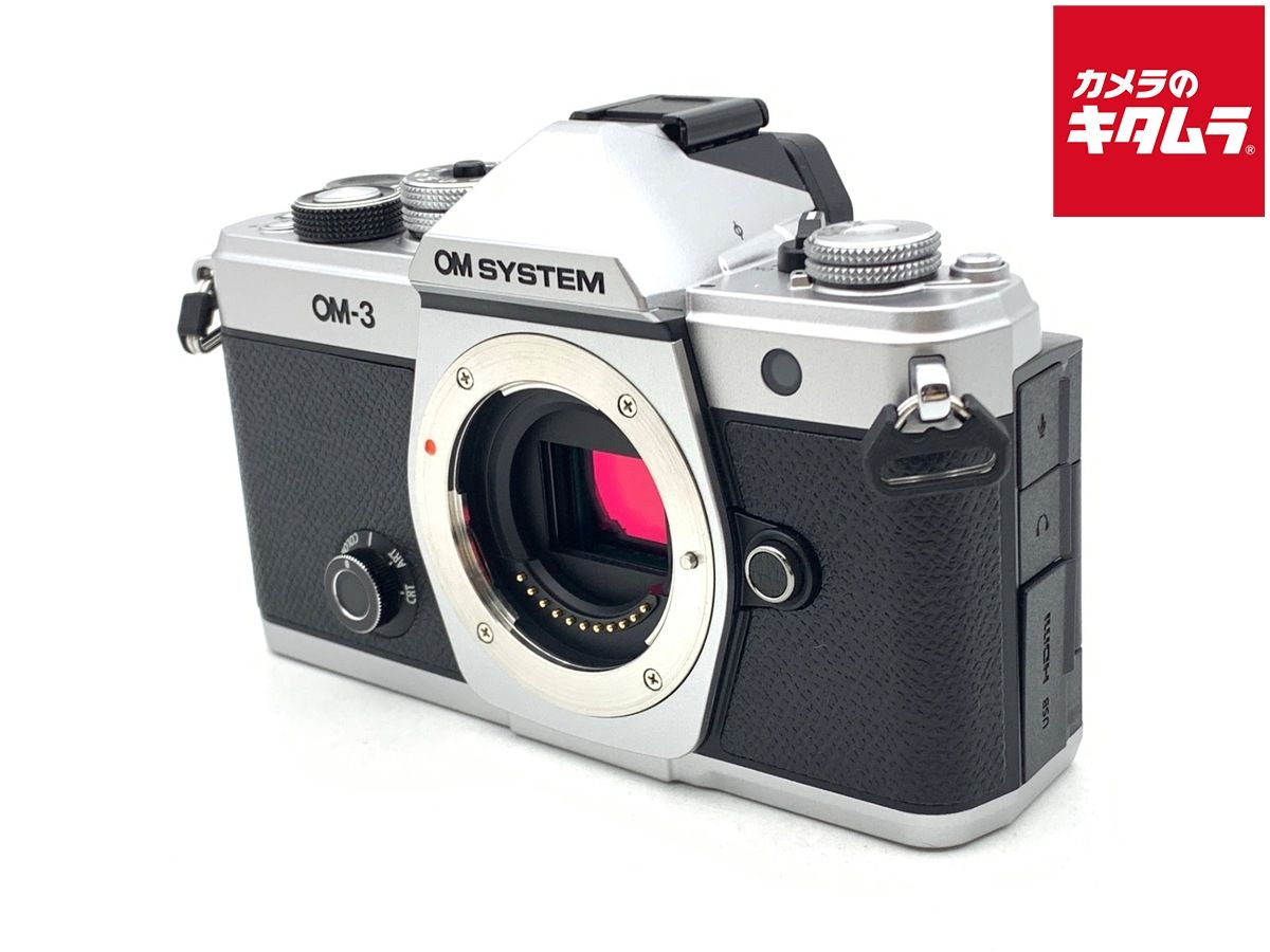 【中古】 【良品】 OM SYSTEM OM-3 ボディ
