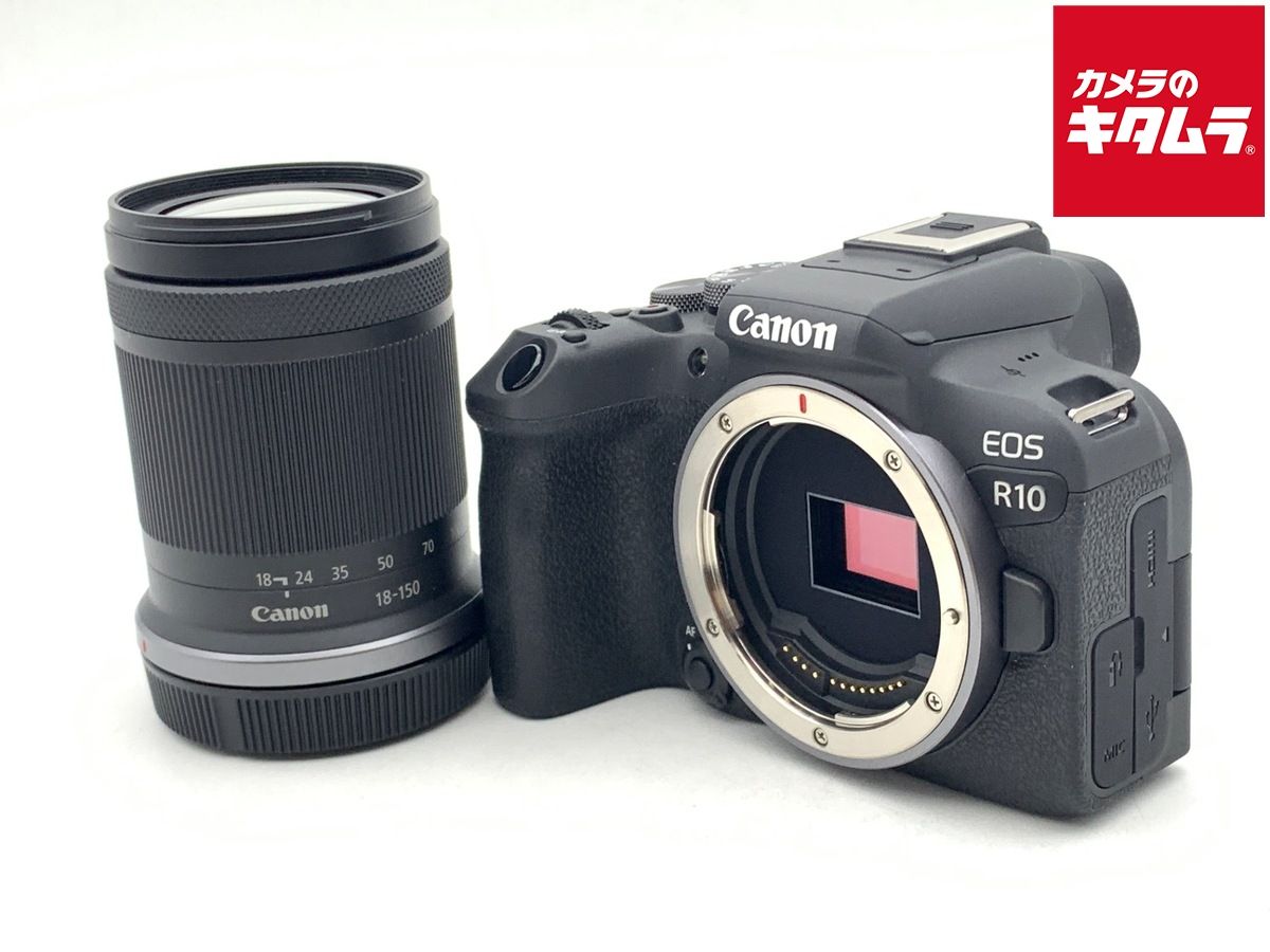 【中古】 【良品】 キヤノン EOS R10 RF-S18-150 IS STM レンズキット