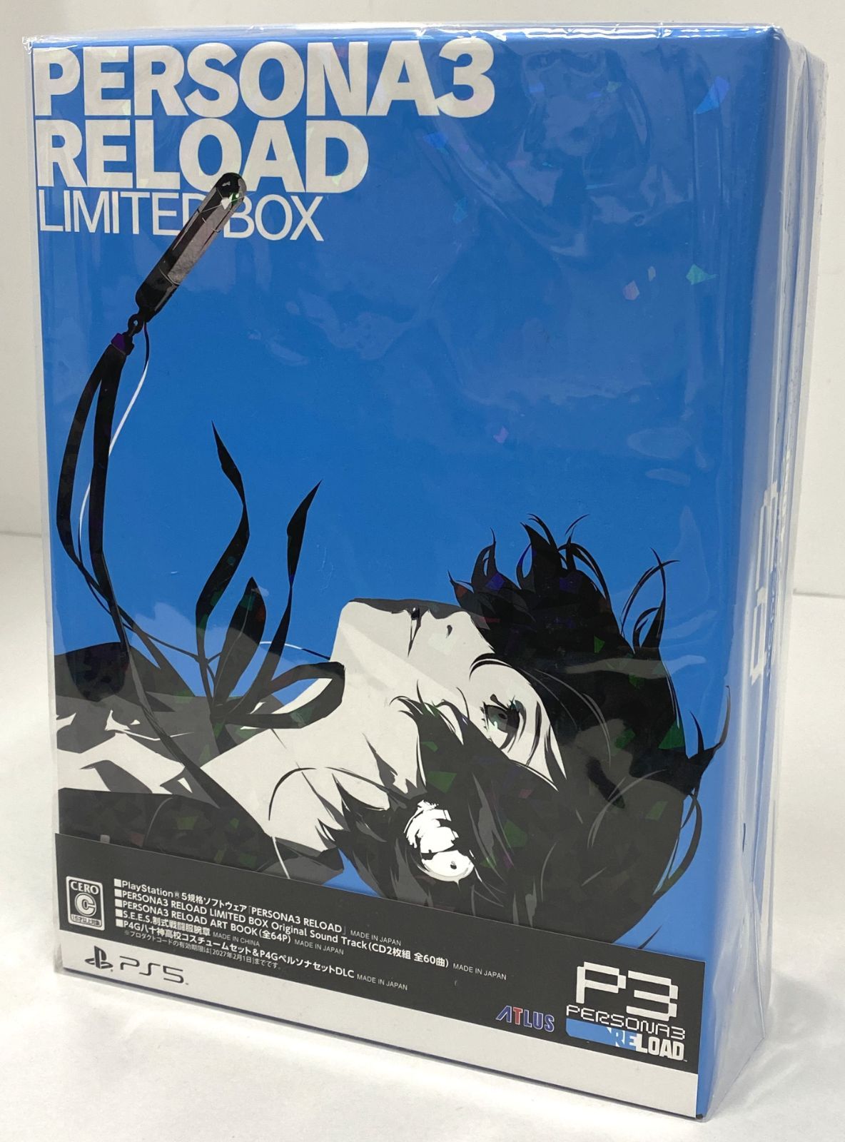 PS5 ソフト / ATLUS PERSONA3 RELOAD LIMITED BOX / アトラス ペルソナ3 リロード PlayStation プレイステーション SONY ソニー 【中古品】【未開封品】【22-20260518-C014】