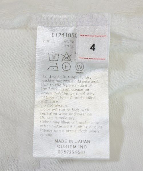 visvim Tシャツ・カットソー メンズ 【古着】【中古】【送料無料】