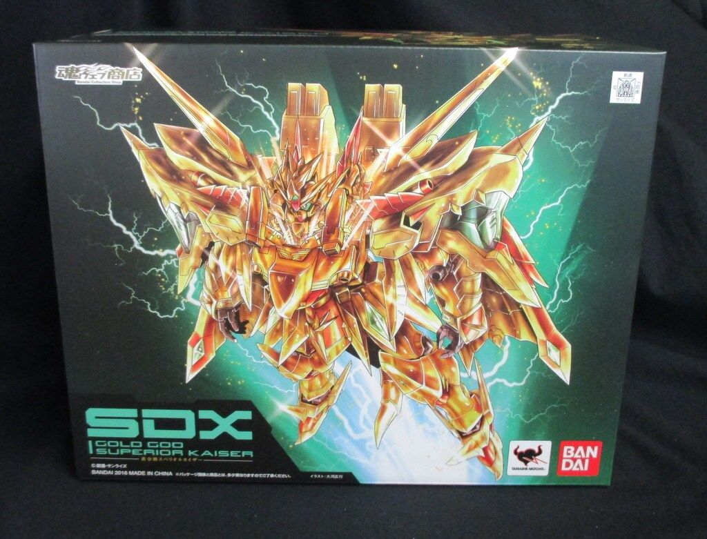 バンダイ SDX 「黄金神スペリオルカイザー」