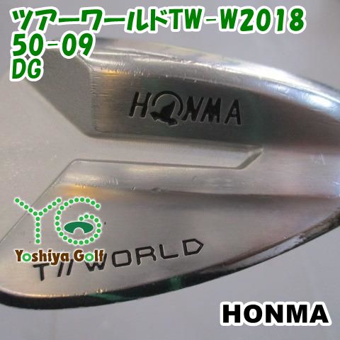 ウェッジ ホンマ ツアーワールドTW-W2018 50-09/DG/S200/50[146609]