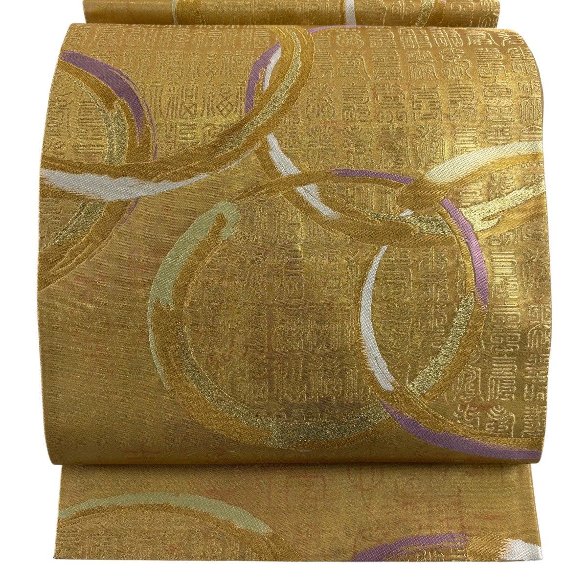 【在庫一掃】 【美品】 袋帯 逸品 証紙 京藝 丸文 文字 金糸 箔 金色 六通 正絹 【中古】