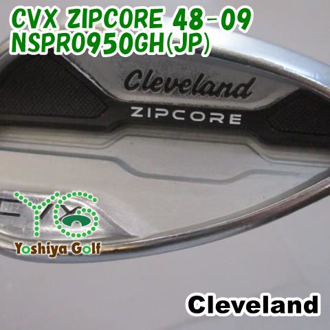 ウェッジ クリーブランド CVX ZIPCORE 48-09/NSPRO950GH(JP)/S/48[146629]
