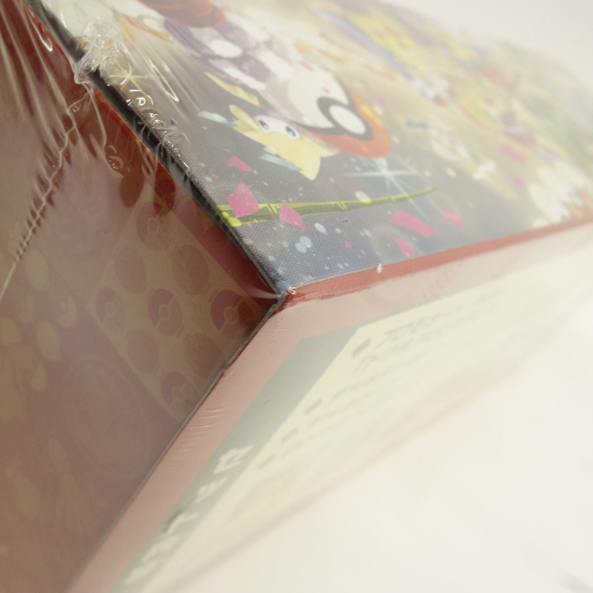 【未開封】ポケモンカードゲーム スカーレット&バイオレット スペシャルBOX ポケモンセンター トウホク 【未開封】ポケモンカードゲーム スカーレット&バイオレット スペシャルBOX ポケモンセンター トウホク