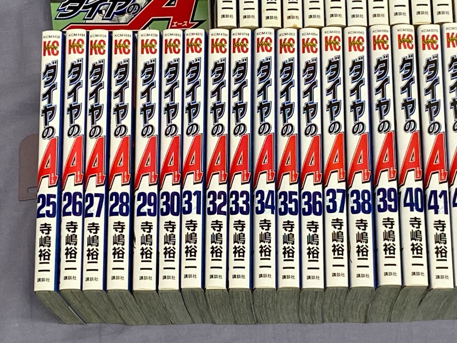 コミック】ダイヤのA エース 講談社 寺嶋裕二 全47巻 まとめ セット