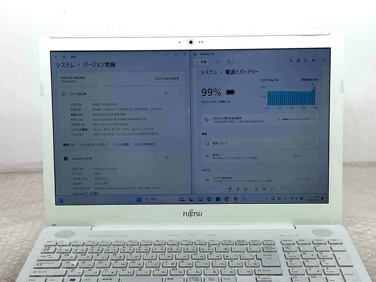 富士通 LIFEBOOK AH50/A3 i7-6700HQ/8GB/1TB HDD/Windows11/15.6型HD