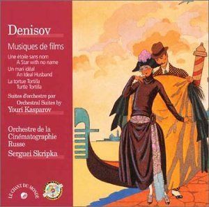 【CD】Denisov:Film Music