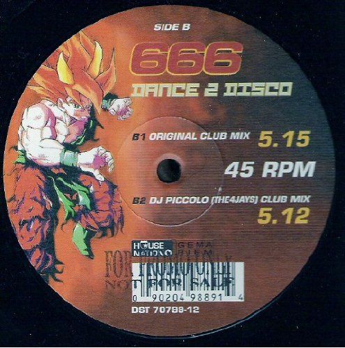 【CD】Dance 2 Disco [12 inch Analog]