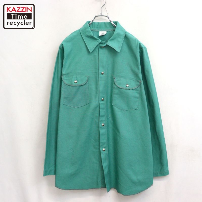 90s USA製 vintage FR ワークジャケット ジャケット メンズ 表記Lサイズ