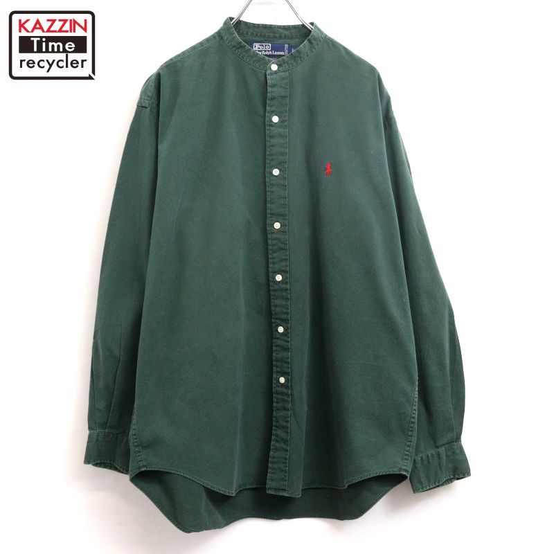 90s vintage RALPH LAUREN ポニー刺しゅう スタンドカラー 長袖シャツ メンズ 表記Lサイズ