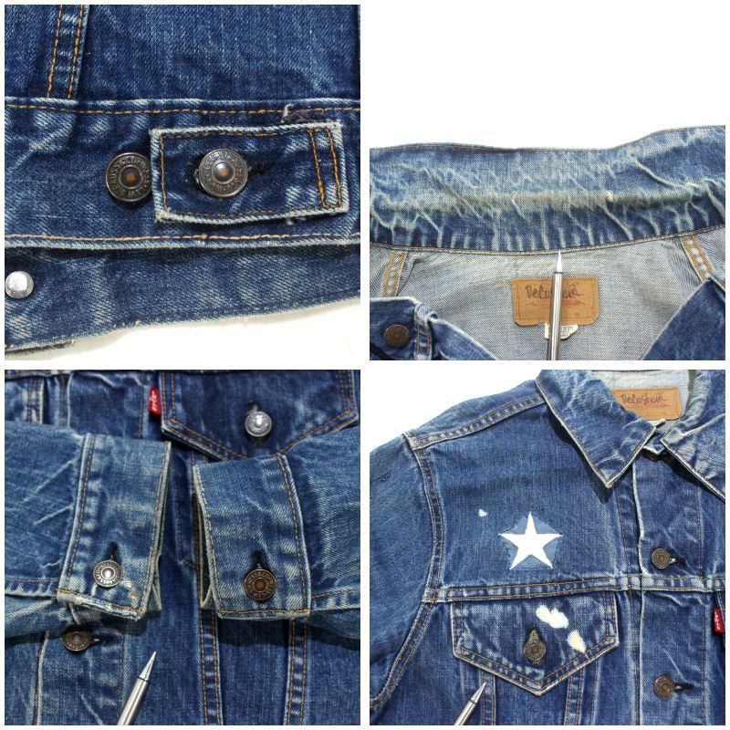 70s USA製 vintage Levi's 70505 ケアタグ デニムジャケット メンズ