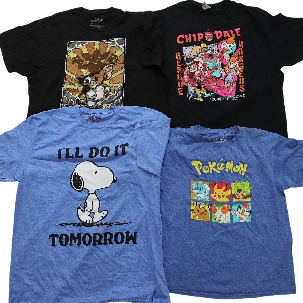 古着卸 まとめ売り キャラクター Tシャツ 16枚セット ( メンズ XL ) スヌーピー マーベル ソニック ライオンキング 中古 古着 NE8048 古着卸 まとめ売り キャラクター Tシャツ 16枚セット ( メンズ XL ) スヌーピー マーベル ソニック ライオンキング 中古 古着 NE8048