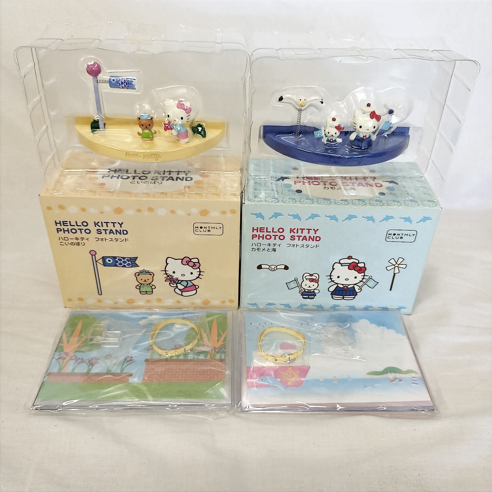 美品】ハローキティ フォトスタンド マンスリーカレンダー サンリオ