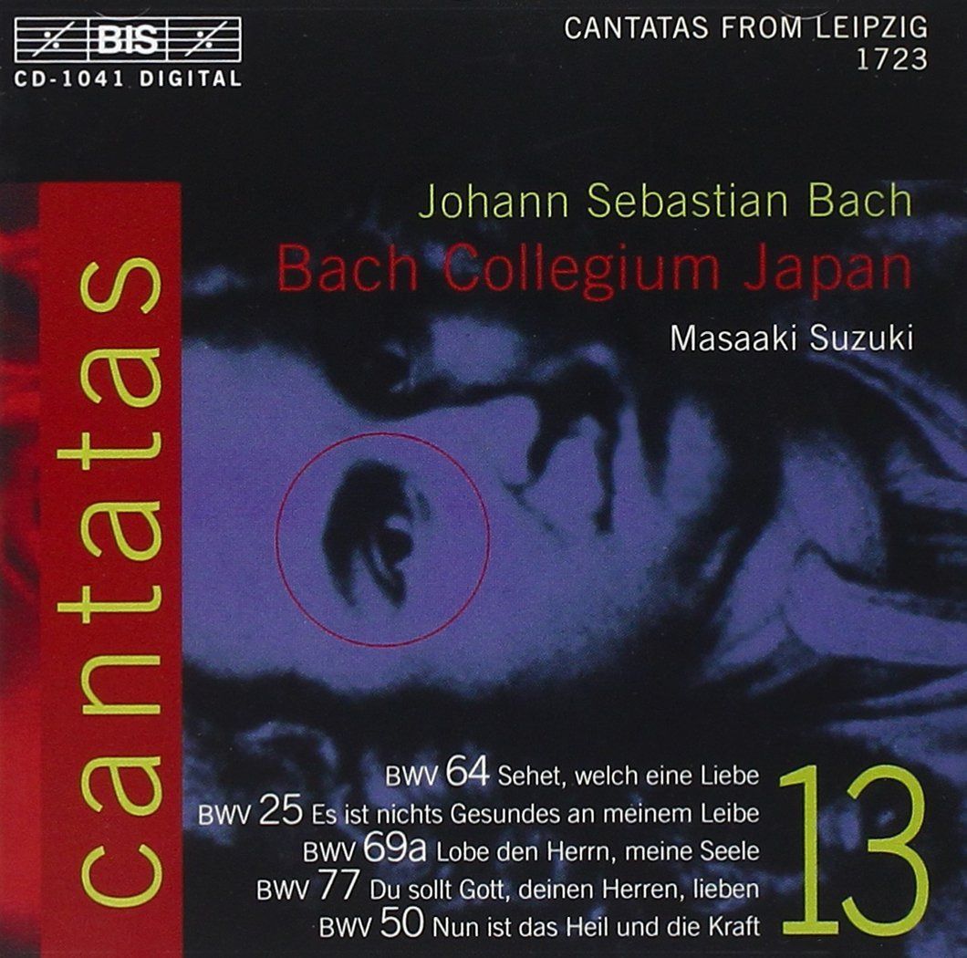 J. E. Gardiner バッハ：カンタータ集Vol.13【中古CD】 CD】Bach:Cantatas Vol.13 (J・S・バッハ：カンタータ全集 Vol. 13
