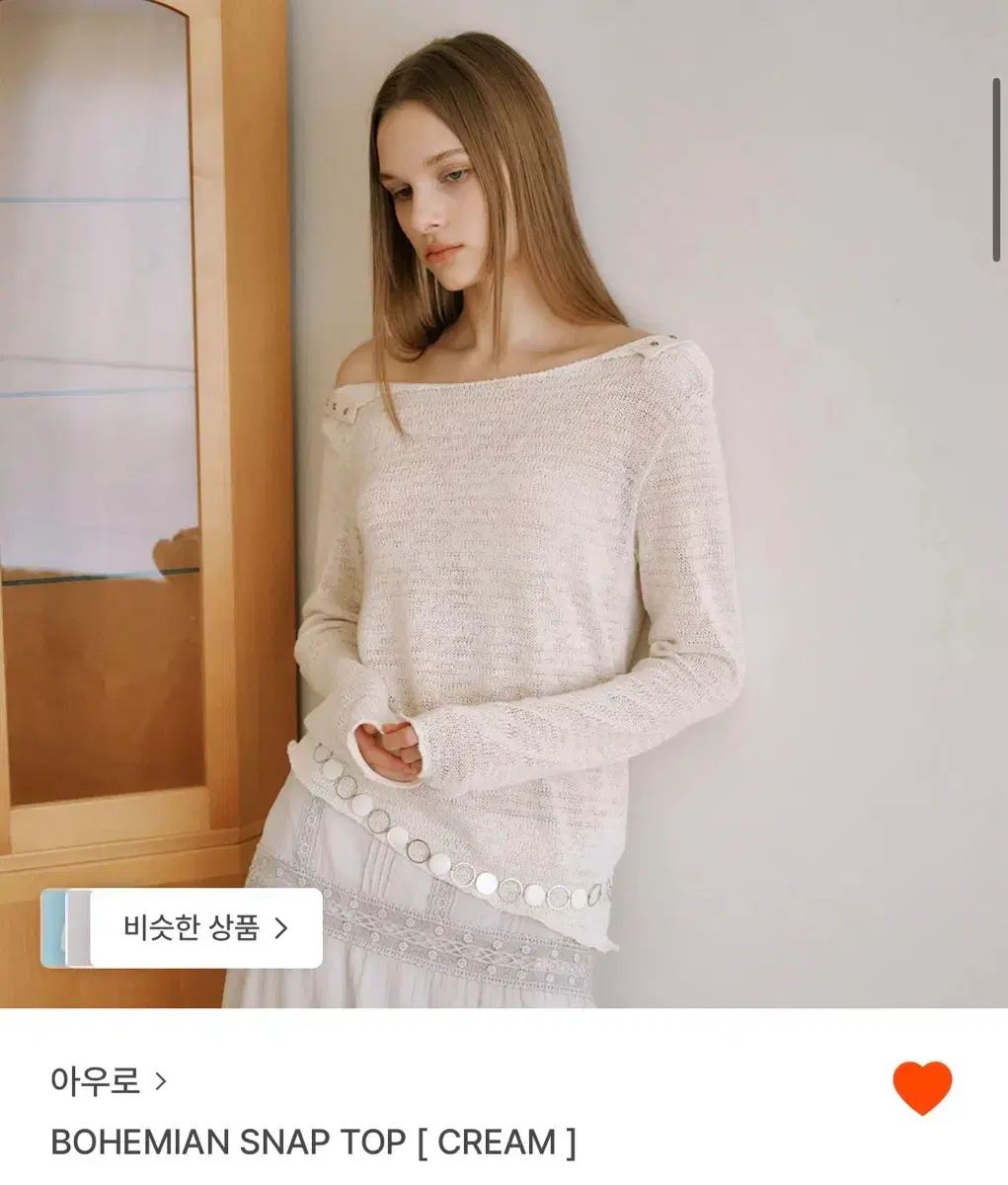 アウロ ボヘミアン スナップ トップス (bohemian snap top)