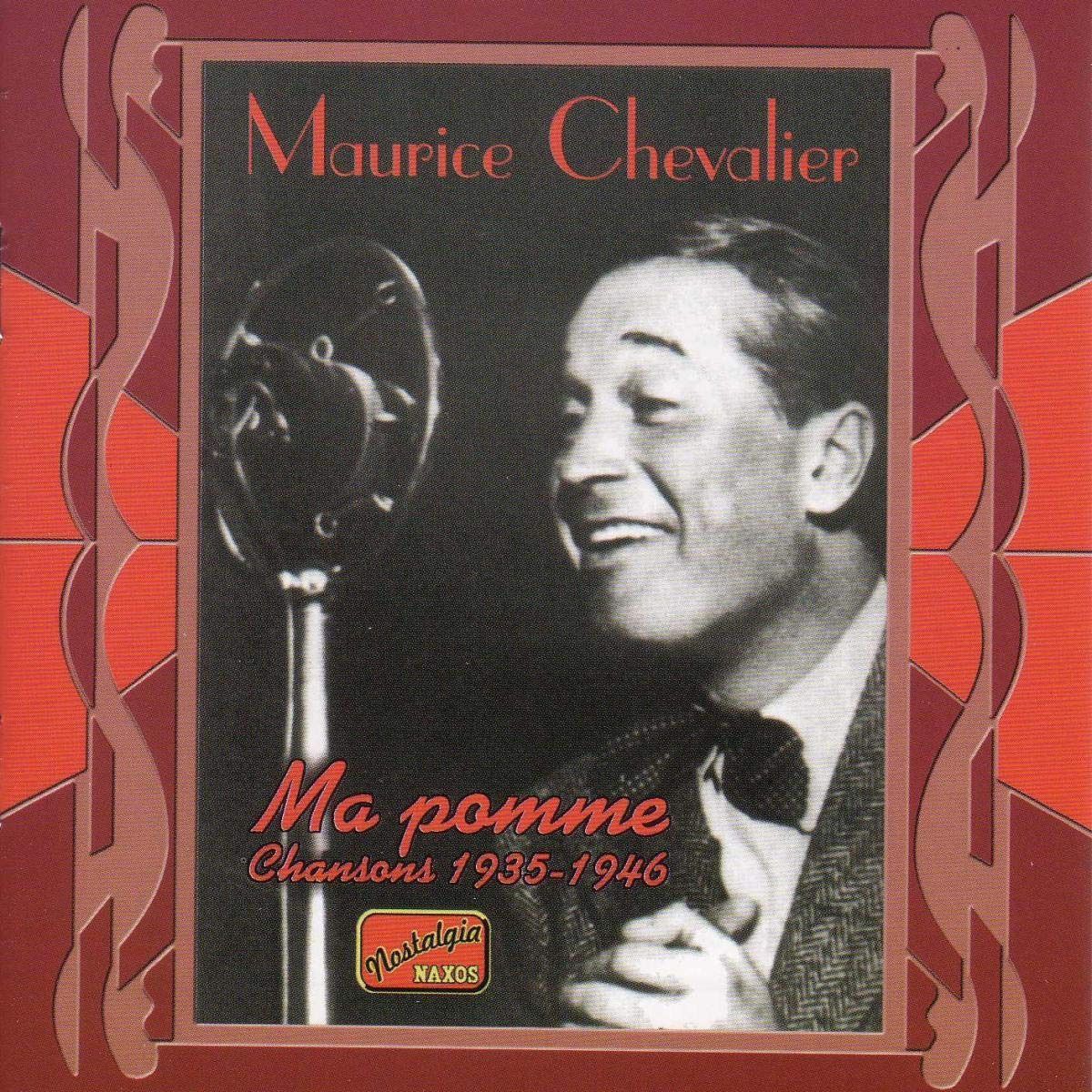 【CD】マ・ポンム