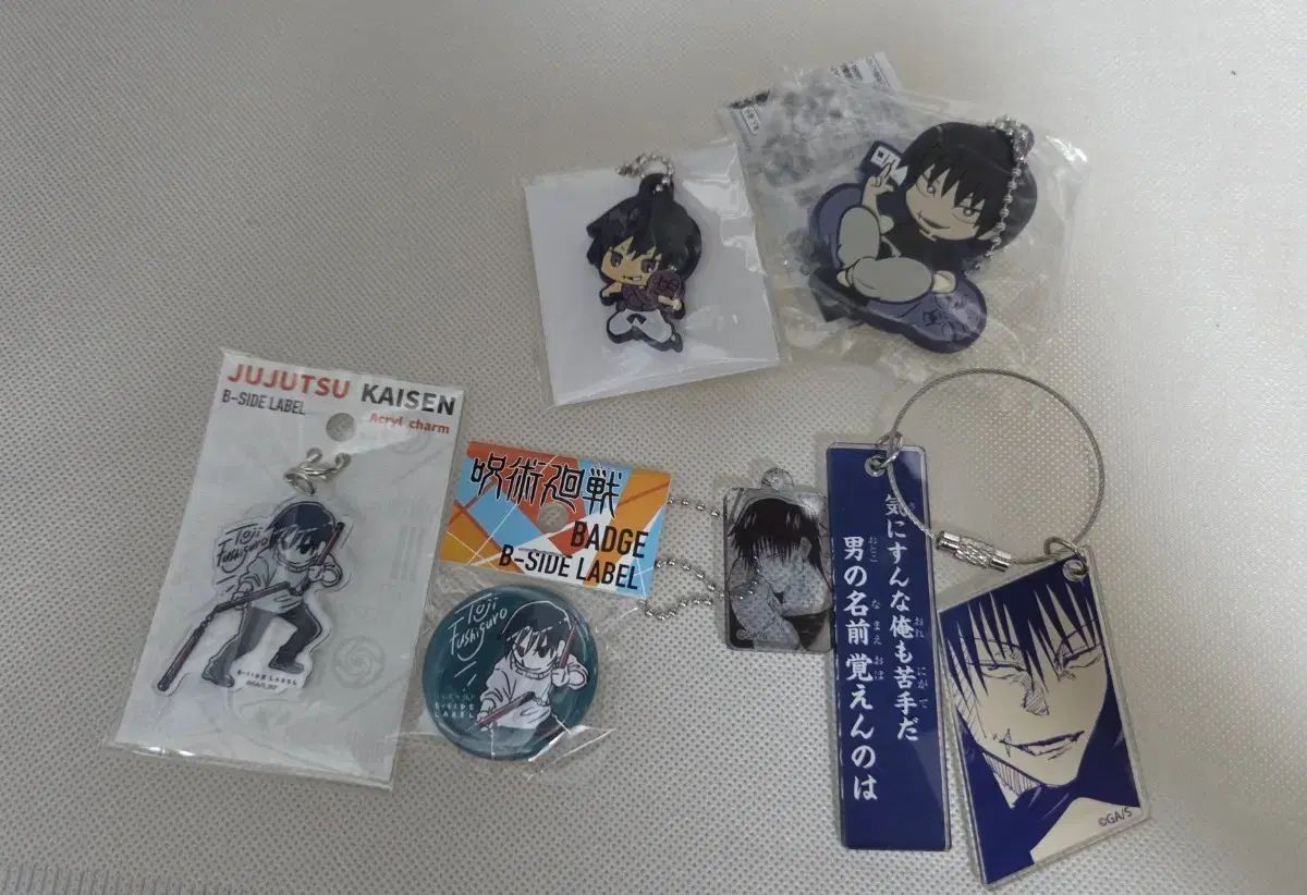 呪術廻戦 伏黒甚爾 まとめ グッズ出品