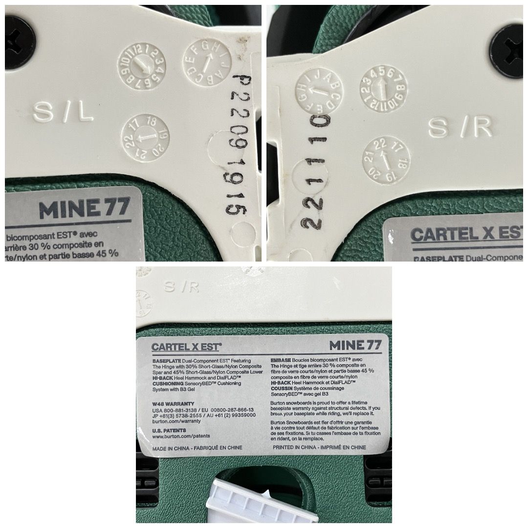 Burton MINE77 x Underberg カーテル X EST バインディング 限定品 Burton MINE77 x Underberg カーテル X EST バインディング 限定品
