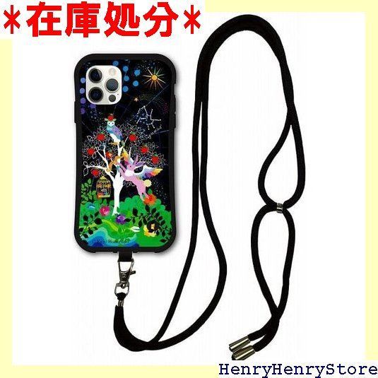 スマホショルダー付 iPhone16Pro互換品 スマホケース i-coronケース 耐衝撃タイプ ホラグチカヨ 動物 アニマル デザイン アイフォン16プロ互換品 ケース 保護 スマホカバー いて座 射手座 サジタリアス 2319