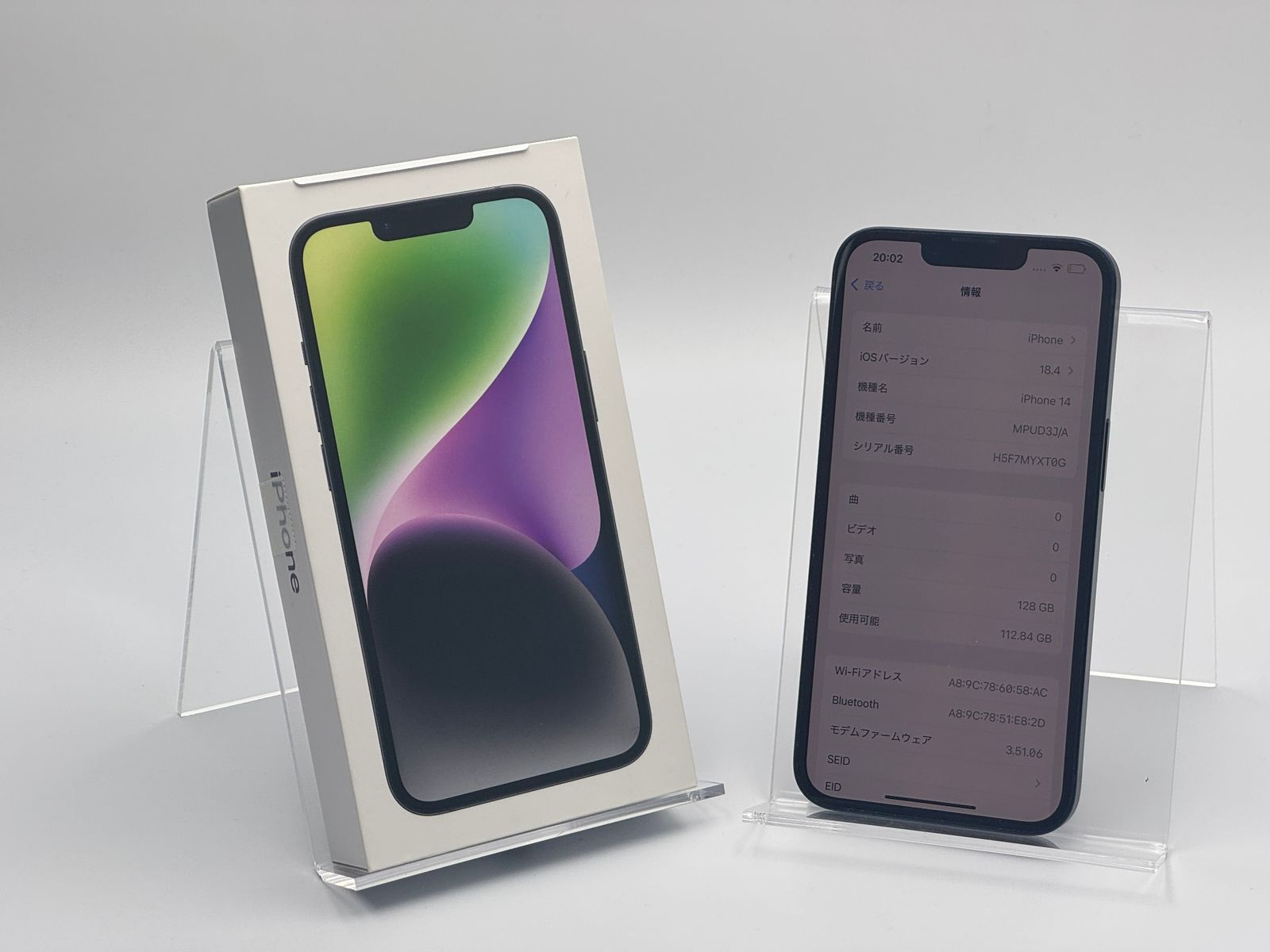 128GB Plus iPhone14 ミッドナイト 純正バッテリー100%｜Yahoo!フリマ ミッドナイト 128GB Plus 14 Iphone 美品/バッテリー81% スマートフォン本体