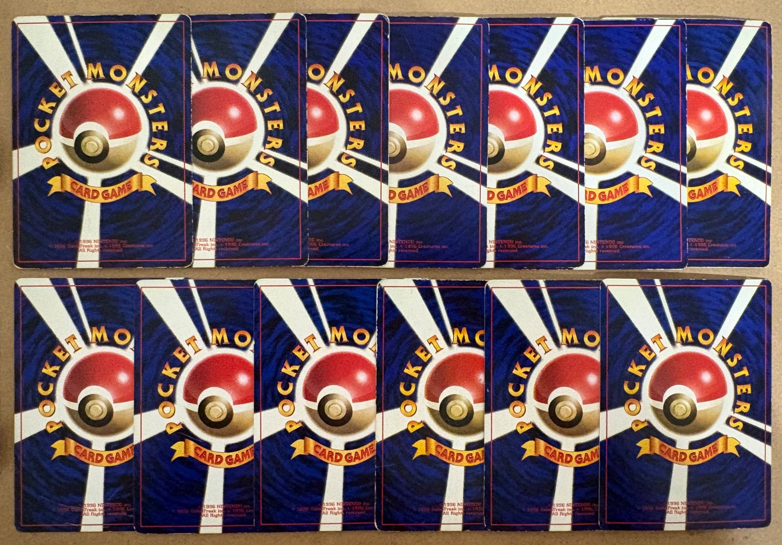 コロコロコミック付録のおまけカードセット(ダメージ特価品) ポケモン
