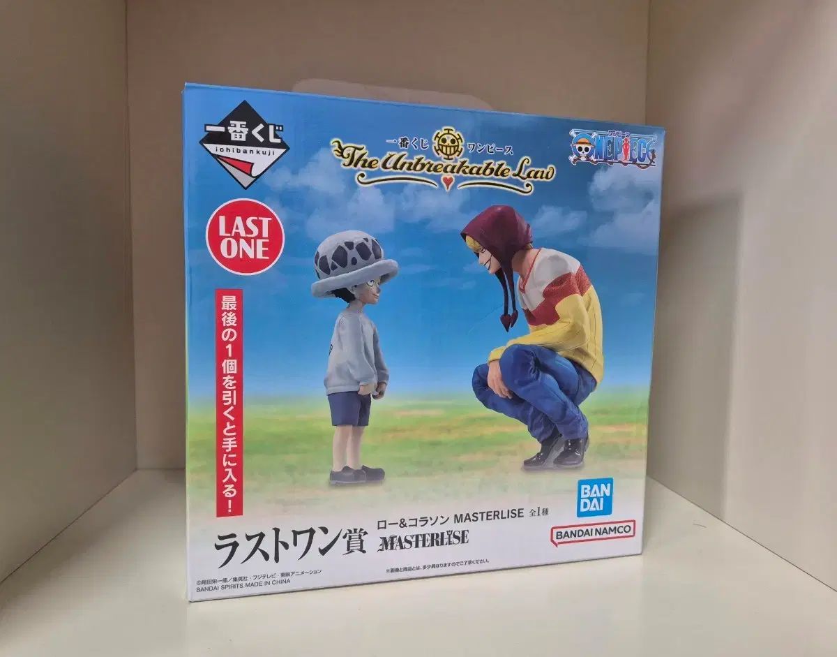 ONE PIECE 一番くじ ラストワン賞 ローu0026コラソン フィギュア 