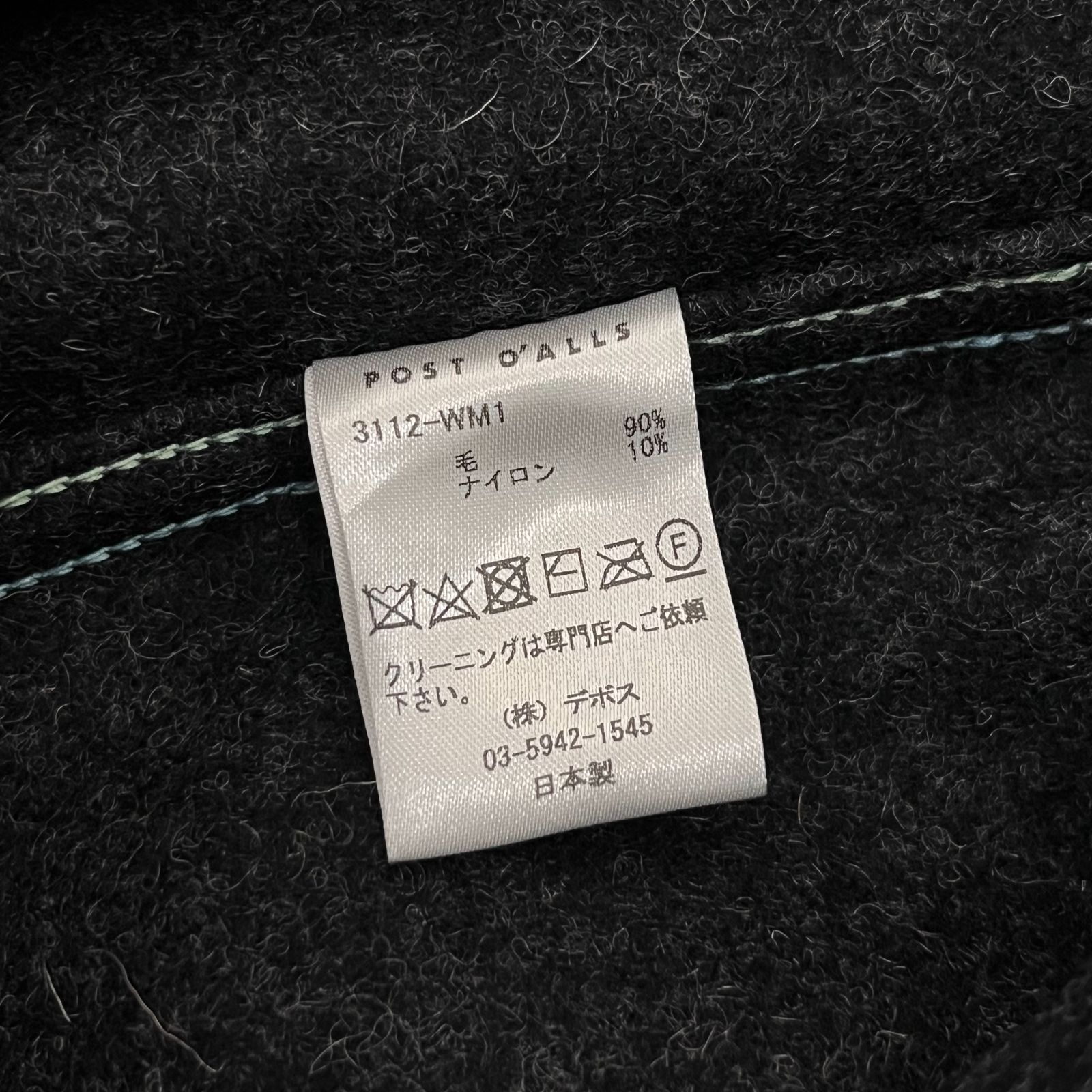 POST O'ALLS OVERALLS ポストオーバーオールズ ○ 22FW 3112-WM1 DEE