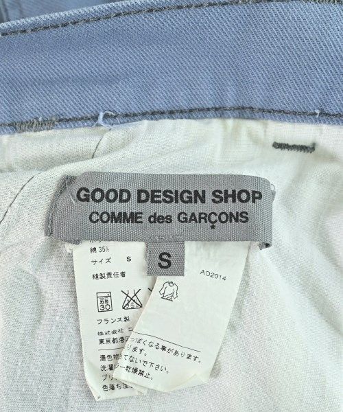 COMME des GARCONS ショートパンツ メンズ 【古着】【中古】【送料無料】 COMME des GARCONS ショートパンツ メンズ 【古着】【中古】【送料無料】